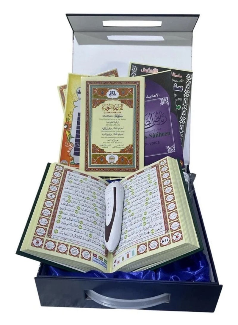 Generic The Quran Reading Pen With Islamic Books Multicolour  - Image 4