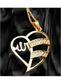 DubaiGallery Fashion Jewelry Highly craftsmanship Dubai Gold plated luxury Golden Islam Allah Pendant Necklace For Women Girls Men  - Image 1