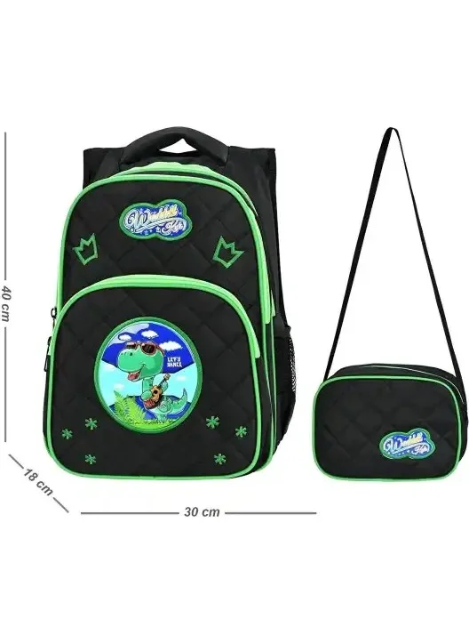 واديل Dinosaur Patterned Embos Primary School Backpack and Lunch Bag 5045