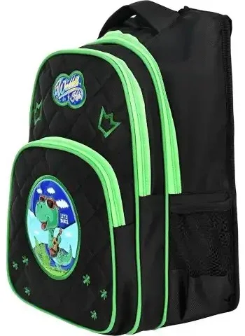 واديل Dinosaur Patterned Embos Primary School Backpack and Lunch Bag 5045
