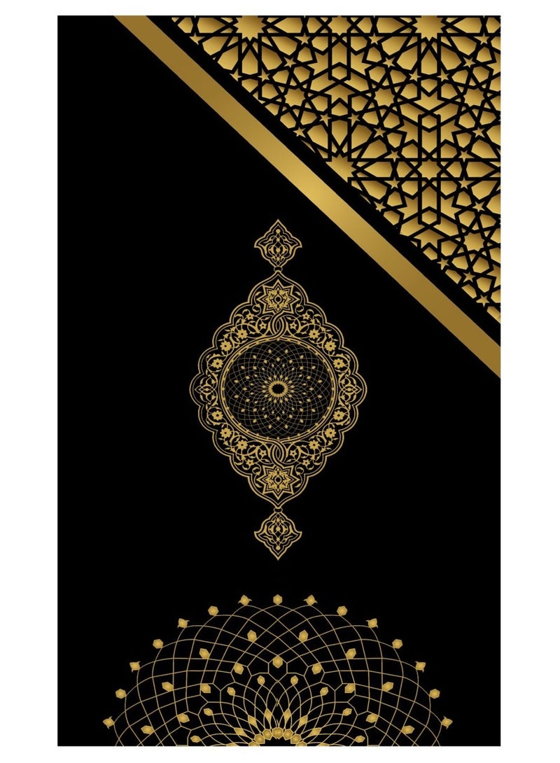 سجادة صلاة بتصميم حديت 70x115 Cm - Image 1