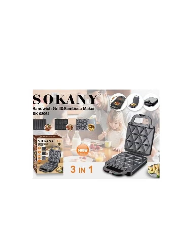 سوكاني صانعة الساندوتشات بلس السمبوسة 3 في 1 - SK-08064 - سوكاني - 1400 وات - Image 2