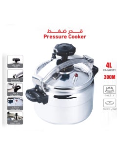 Aluminum pressure cooker Silver capacity 4 liters - pzsku/ZDCEF2B5618E493E7679CZ/45/_/1701194735/c8ba5450-41ec-4264-971b-18598cb5d8b3