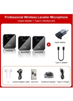 Generic Wireless Lavalier Microphone, TikTok Live Mobile Video Recording 2.4G Noise Reduction Mini Microphone for Live Video, Recording Vlog, Interview, Online Classroom  - Image 2
