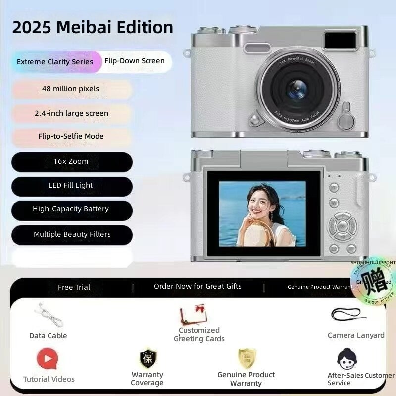 ميباي كاميرا رقمية ثنائية العدسة عالية الدقة بتصميم رجعي للأطفال - 20 ميجابكسل CCD، تقريب 8x، تصوير فوري، نقل الصور إلى الهاتف - Image 1