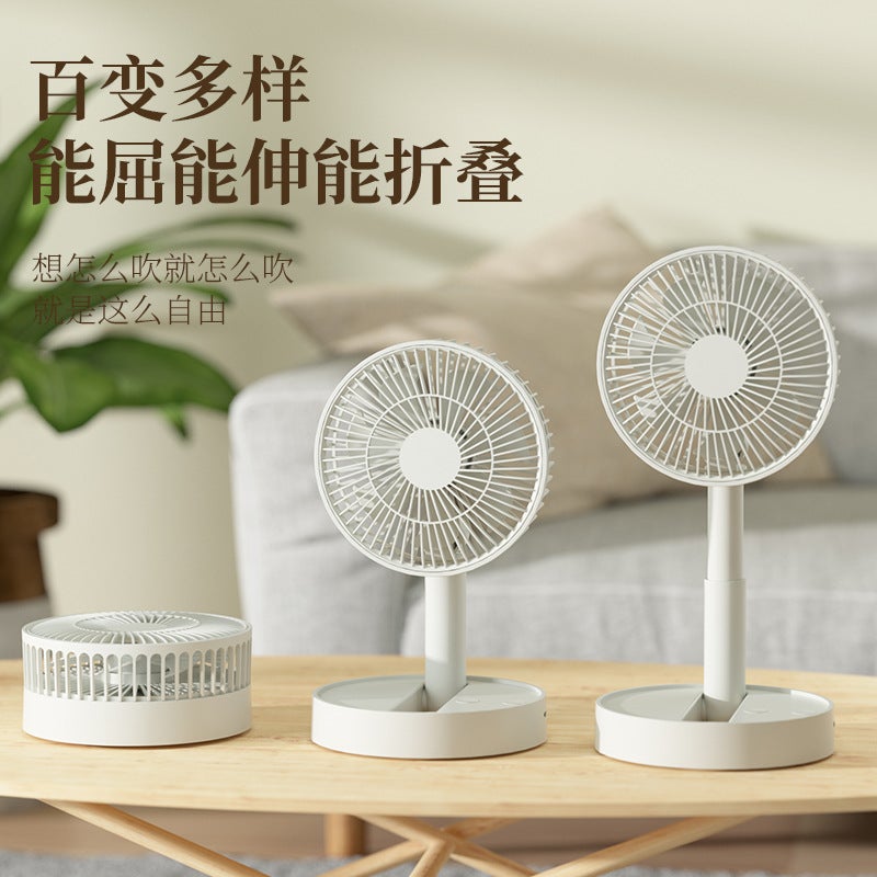 Retractable Foldableing Fan Usb Portable Rechargeable Fan Electric Fan Desktop Desktop - Image 2