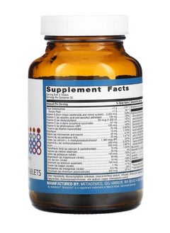 Metagenics PhytoMulti 60 Tablets  - Image 2