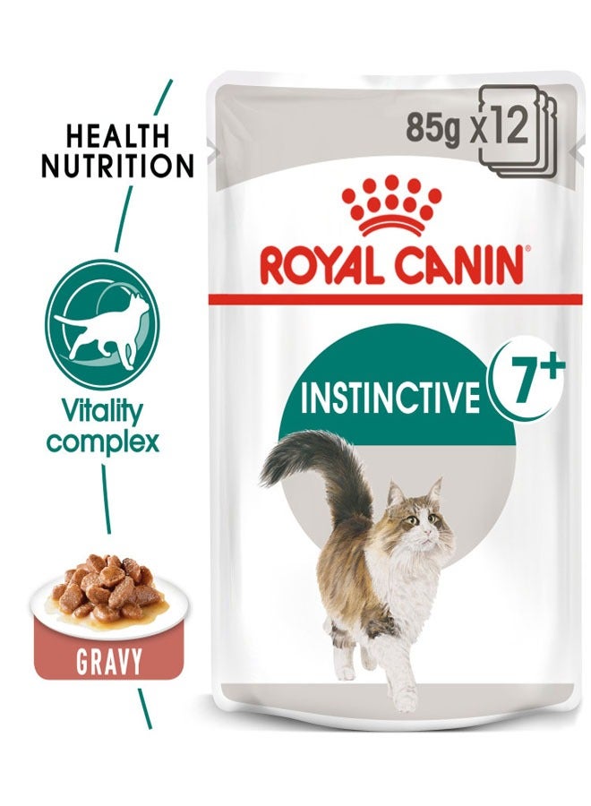 رويال كانين تغذية صحية للقطط غريزية +7 مرق أغذية رطبة أكياس - Image 3