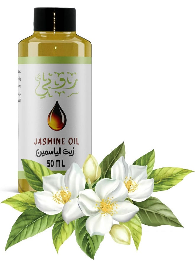 Ruby Jasmine Oil 50 Ml  - Image 1