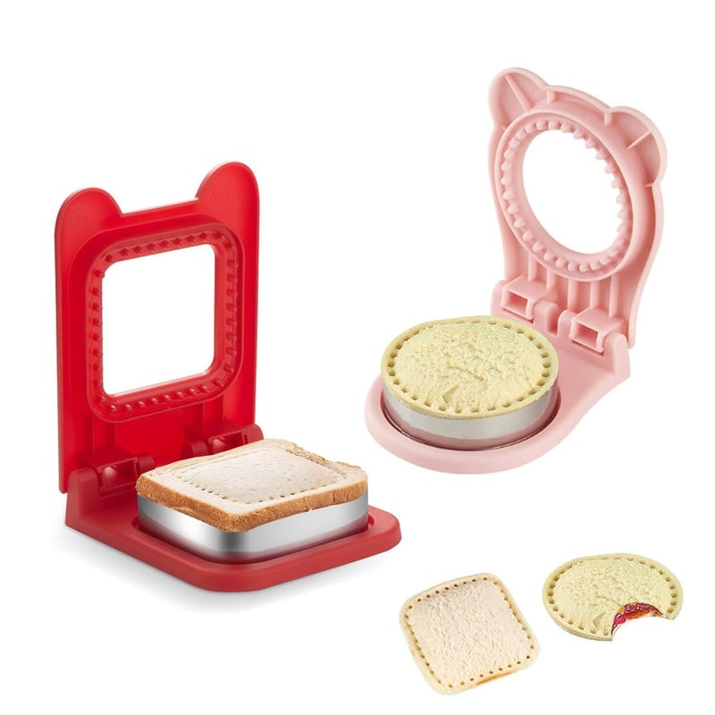 JD PRO JD PRO Sandwich Cutter Sealer Set of 2 Round and Sqaure Sandwich Cutter Shapes for Kids Pocket Square Sandwich Molds Cutter and Sealer Uncrustable Sandwich for Kids Pocket Sealer  - Image 1