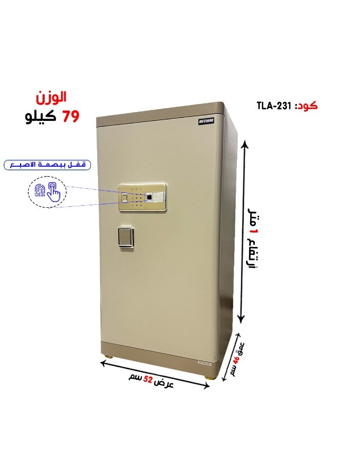 Luxury Fire-Resistant Digital Security Safe With Fingerprint,Electronic Number Pad And Lock And Physical Key 100*46*52 CM 79 Kg - Image 1