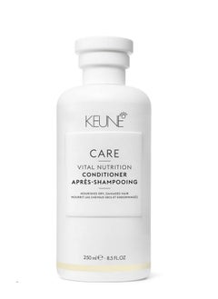 Keune Care Vital Nutrition Conditioner 8.5 Oz.  - Image 2