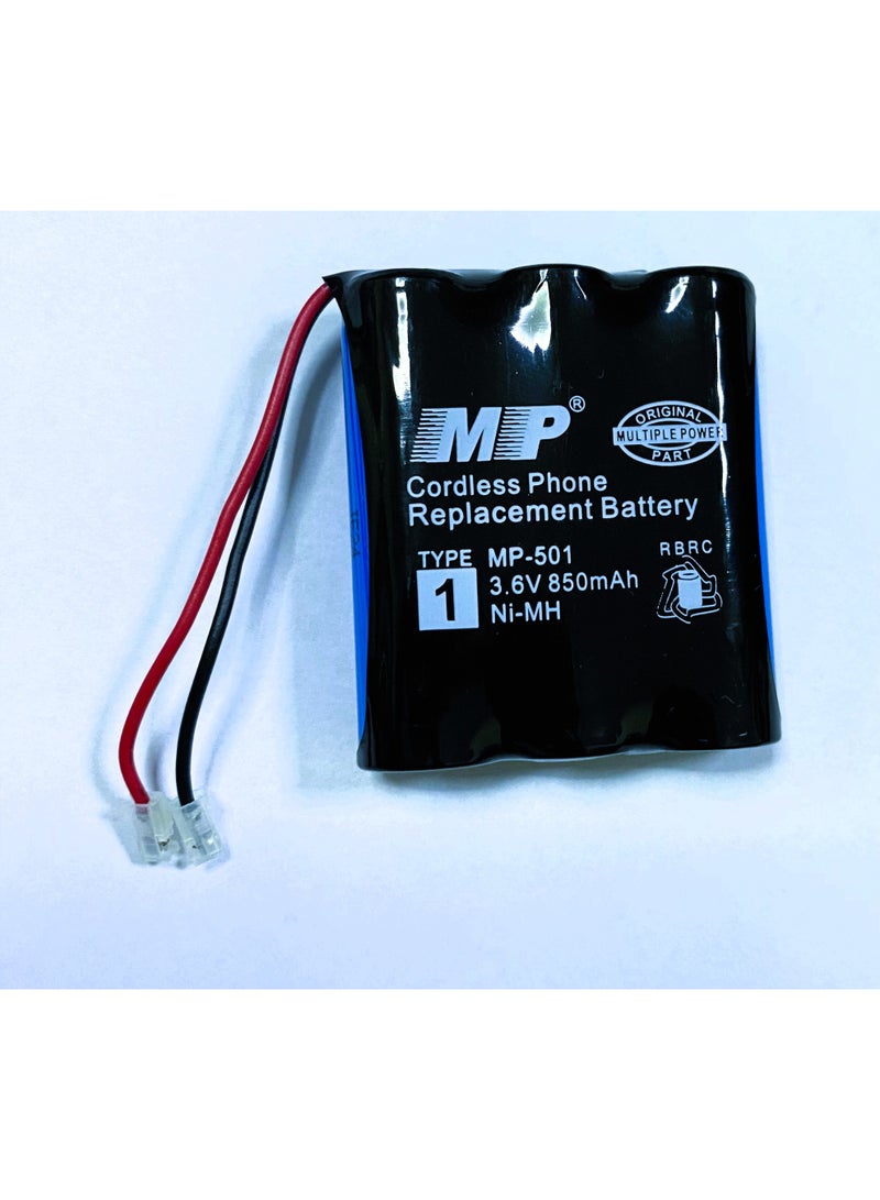 أم بي بطارية بديلة للهاتف اللاسلكي  - عبوة قابلة لإعادة الشحن من مادة Ni-MH بقوة 3.6 فولت وسعة 850 مللي أمبير/ساعة . - Image 1
