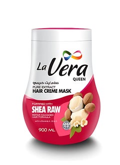 La Vera Queen Lavera Hair Creme Mask with Shea Raw 