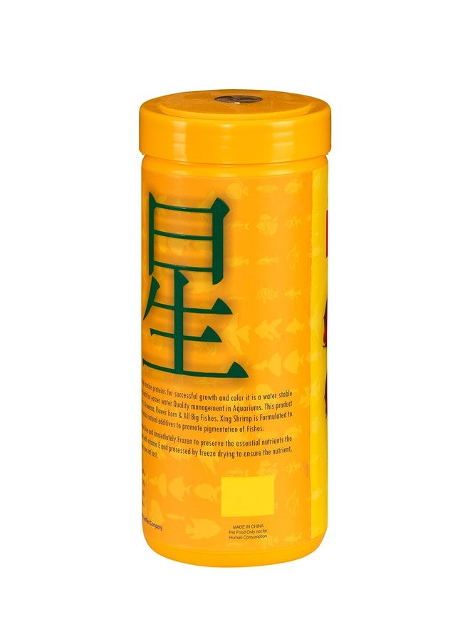 JSquare XING Shrimp-E Fish Food for Aquarium | 25g | 60% Protein | Fast Growth & Easy Digestion | Highly Attractive for Arowana, Flower Horn & Big Aquarium Fishes - Image 4