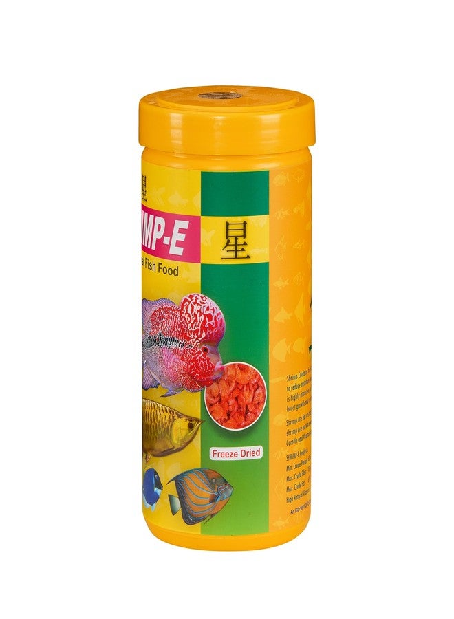 JSquare XING Shrimp-E Fish Food for Aquarium | 25g | 60% Protein | Fast Growth & Easy Digestion | Highly Attractive for Arowana, Flower Horn & Big Aquarium Fishes - Image 2