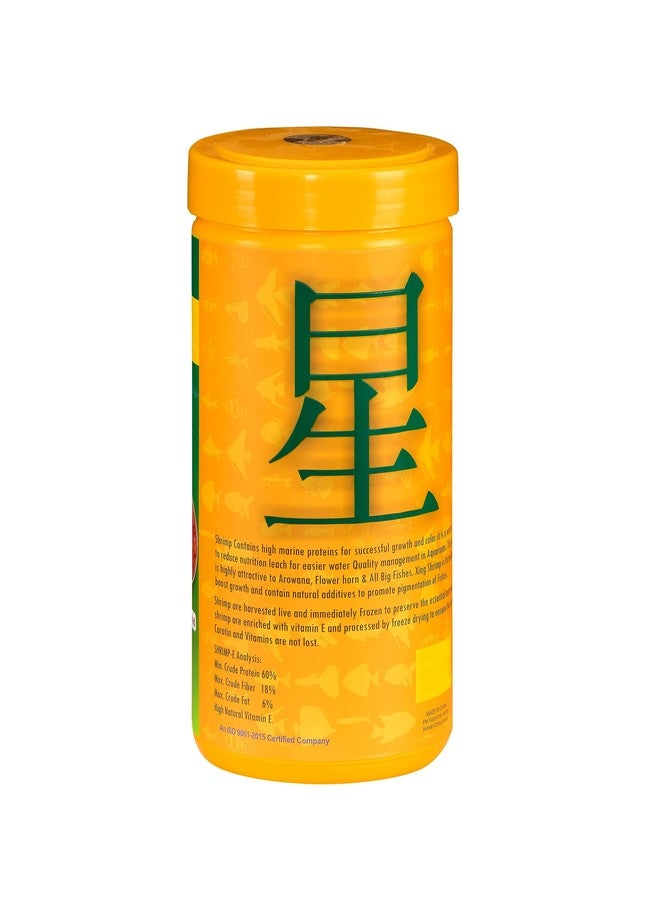 JSquare XING Shrimp-E Fish Food for Aquarium | 25g | 60% Protein | Fast Growth & Easy Digestion | Highly Attractive for Arowana, Flower Horn & Big Aquarium Fishes - Image 3