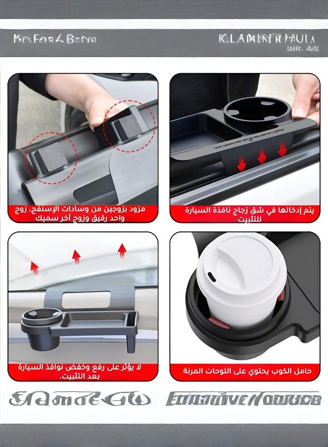 حامل أكواب سيارة متعدد الوظائف - Image 4