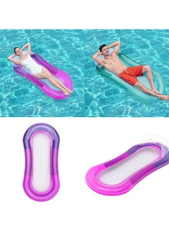 Generic Aqua Lounge Float: Relax and Enjoy the Sun  - Image 1
