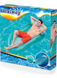 Generic Aqua Lounge Float: Relax and Enjoy the Sun  - Image 2
