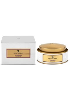 SWISS ARABIAN Oud Muattar Haibah 50grm  - Image 2