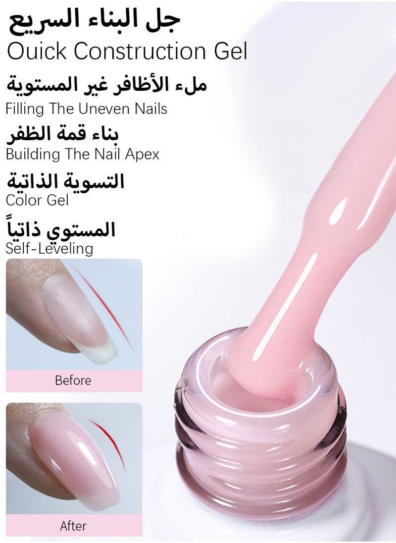 Born Pretty - Quick Construction Nail Gel, Thermal Multi Used Super Strong High Gloss Nail Extension Gel, Long Lasting Easy To Use Nail Glue Gel, Nail Repair Treatment 10ml - Image 1