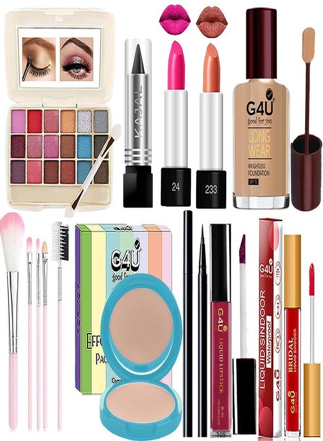 G4U Perfectly Glamorous| Makeup Collection for Girls & Women | Set of 14 pcs|A111 - Image 1