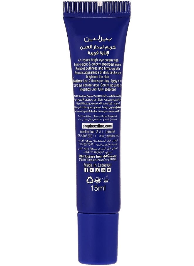 Beesline Beesline Instant Bright Eye Cream for Anti Aging, Wrinkles and Dark Circle, Caffeine Vitamins C & E Hyaluronic Acid White Sapphire, Suitable for Sensitive Skin, 15ml  - Image 2