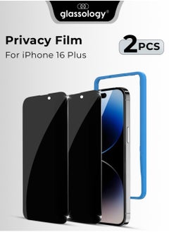 glassology 2Pack iPhone 16 Plus Privacy Screen Protector for 6.9 Easy Install, Case-Friendly, Anti-Spy, Anti-Fingerprint, Bubble Free, 100% Privacy Protection, Includes Installation Tool  - Image 1