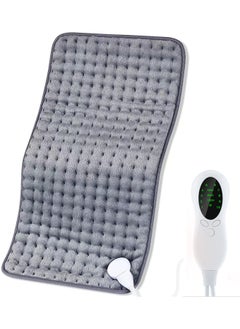 Office Home Winter Electric Physiotherapy Heating Blanket Home Therapy Heating Pad UK Plug - pzsku/ZDCF3DD447905030EE9B7Z/45/_/1694663289/7c749aae-a916-4c55-83d0-e62eec61300f