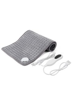 Office Home Winter Electric Physiotherapy Heating Blanket Home Therapy Heating Pad UK Plug - pzsku/ZDCF3DD447905030EE9B7Z/45/_/1694663291/bf3198ca-9357-4bc5-b504-25aafc865aeb