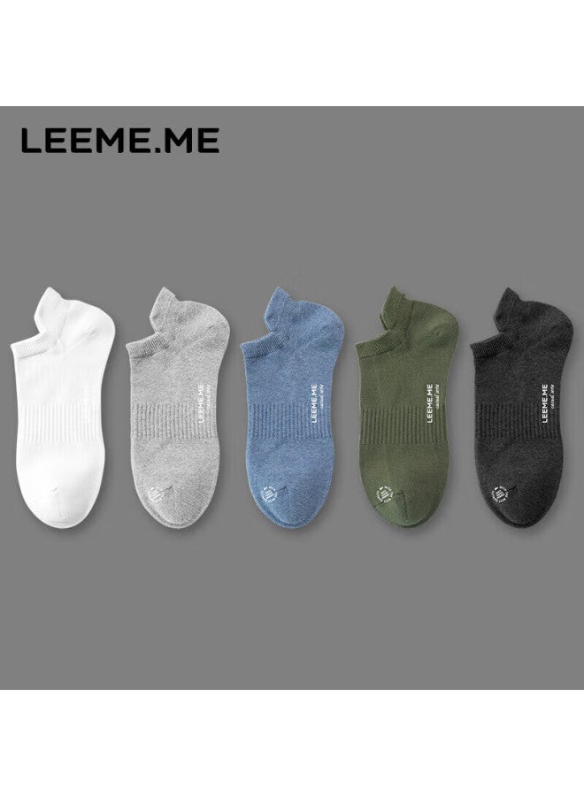 Leeme.me Grain Rice socks Men's Spring And Summer Short Socks Ear-tipped Men's Socks Anti-drop Heel Cotton Socks 5 Pairs One Size - Image 1