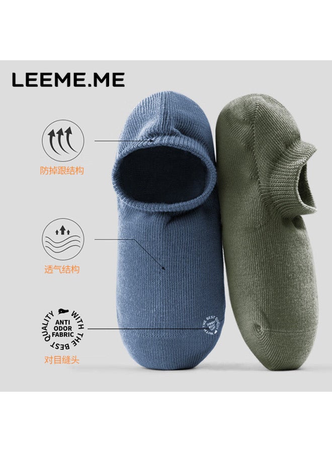 Leeme.me Grain Rice socks Men's Spring And Summer Short Socks Ear-tipped Men's Socks Anti-drop Heel Cotton Socks 5 Pairs One Size - Image 3