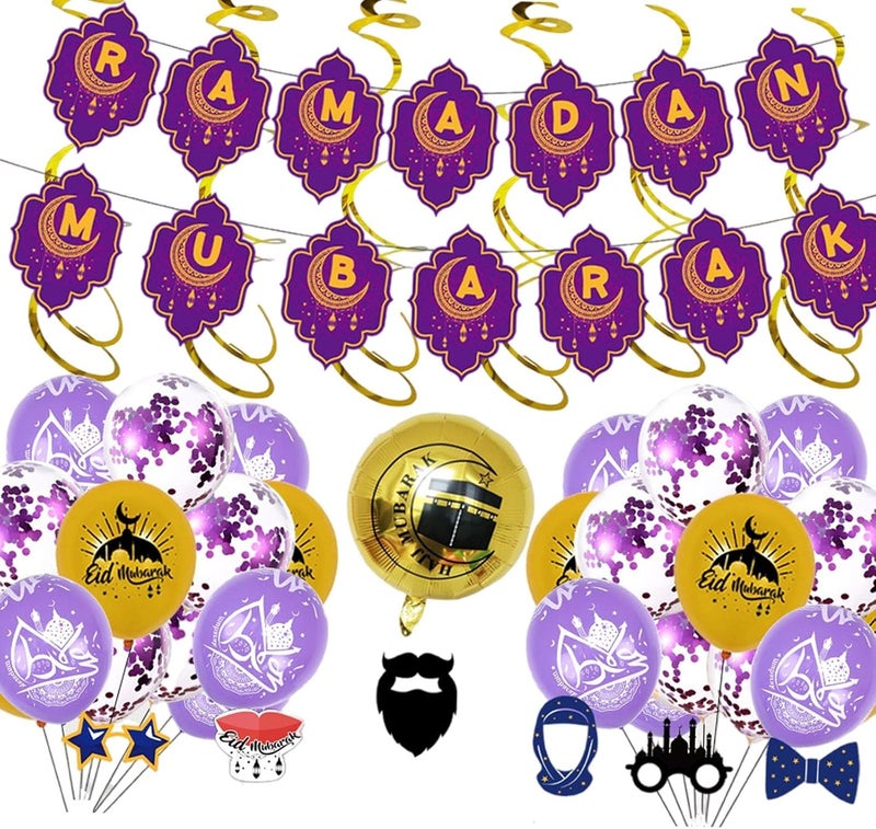 klarako Ramadan Mubarak Party Balloons Eid Mubarak Banner for Mubarak Festival Decoration  Purple Golden - Image 1