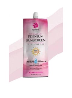 Kagayaku Premium Sunscreen Gel 50g