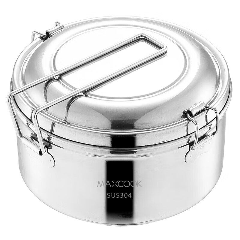 MAXCOOK Lunch Box Bento Box 304 Stainless Steel Thickened Double-Layer Student 15.5cm with Handle MCFT5336 - Image 3