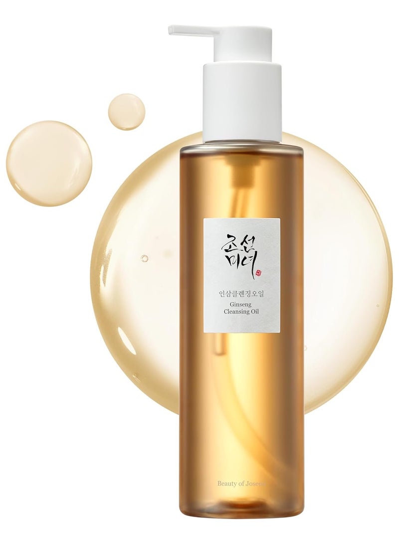 Beauty of Joseon Ginseng Cleansing Oil 210ml - Image 1