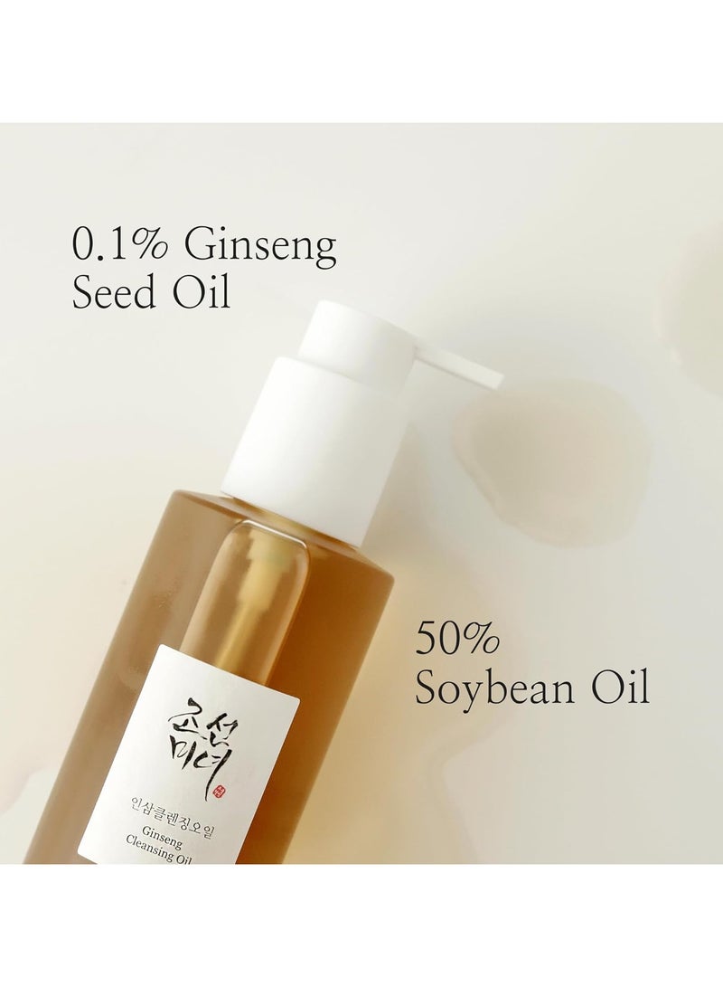 Beauty of Joseon Ginseng Cleansing Oil 210ml - Image 2