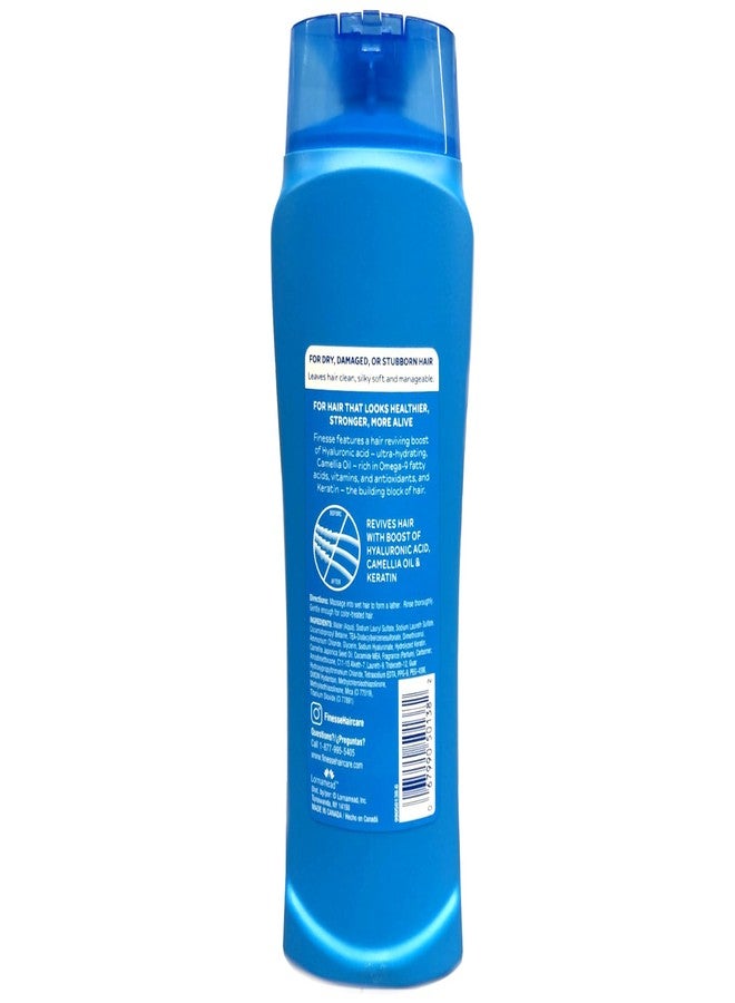 فينيس شامبو فينيس المرطب - 13 أونصة (عبوة من 6 قطع) - Image 3