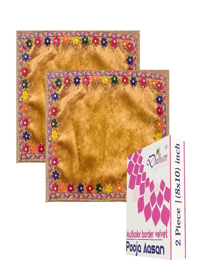 Dulhan Divine Pooja Cloth for Mandir |Pack of 2|Small Size Puja Aasan, 8x10 Inch,Golden Yellow Velvet Altar Cloth for Puja Table,Chowki,Puja for God Idol Sitting|Mandir Ka Kapda for Baithak Mat - Image 1