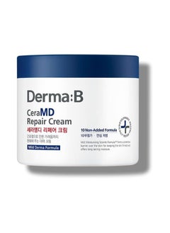 derma b CeraMD Repair Body Cream, Unscented Moisturizer for Dry and Rough Sensitive Skin, Relieves Itchiness due to Dryness, Fragrance-Free Moisturizing Korean Skincare, 14.54 Fl. Oz., 430ml, Kbeauty  - Image 2