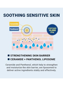 derma b CeraMD Repair Body Cream, Unscented Moisturizer for Dry and Rough Sensitive Skin, Relieves Itchiness due to Dryness, Fragrance-Free Moisturizing Korean Skincare, 14.54 Fl. Oz., 430ml, Kbeauty  - Image 3