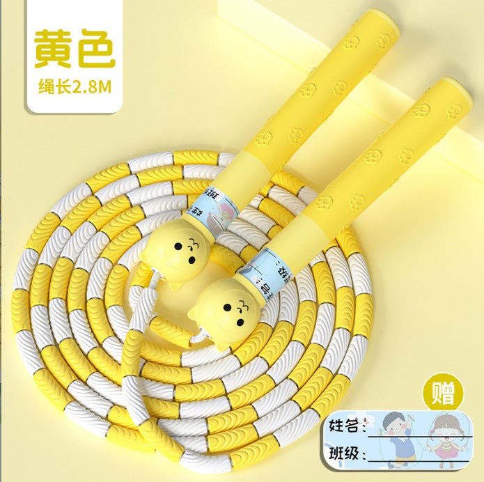 Generic Childrens bamboo rope skipping fitness exercise beginners primary school students can sign 6-12 years old special rope skipping Lemon yellow