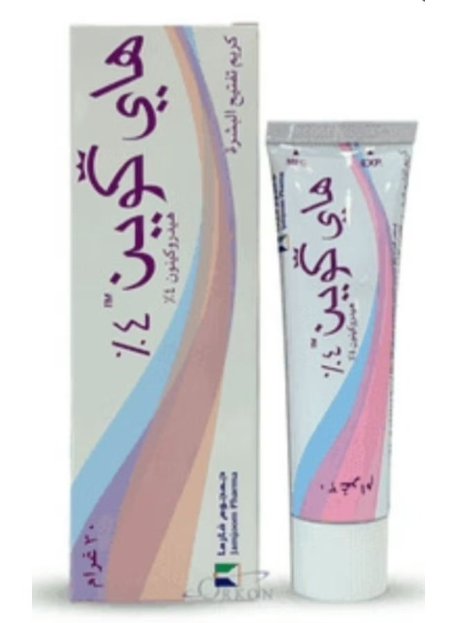 Hi Queen 4% Skin Lightening Cream