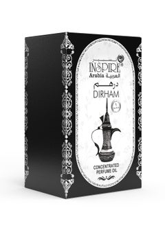 Inspire عطر درهم عطار رول اون 20 مل عطر مركز  - Image 2