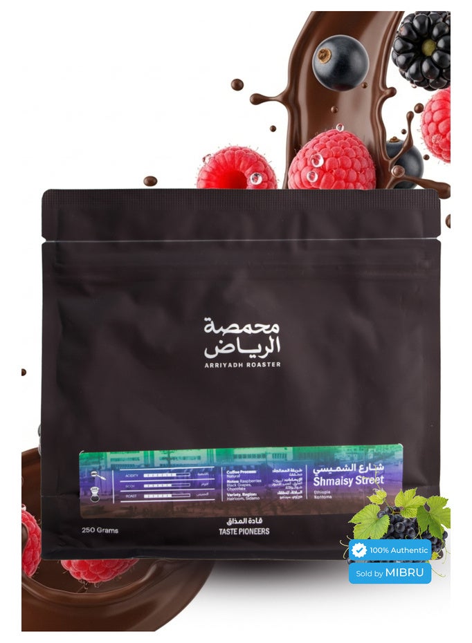 LACK SPECIALITY 3-Pack Specialty Coffee Beans Set with Coffee Doser – Mixed Premium Flavors & Fresh Roasts - Image 3