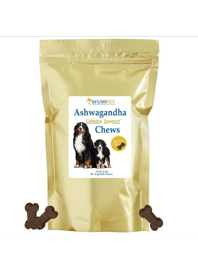 Ayush Herbs Ayush Pet Ashwagandha Calming Support Chews, Ayurvedic Calming Supplement for Dogs and Cats, Ashwagandha Herbal Supplement, 30 Chews - Image 1