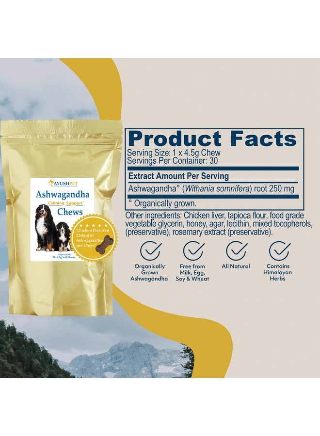 Ayush Herbs Ayush Pet Ashwagandha Calming Support Chews, Ayurvedic Calming Supplement for Dogs and Cats, Ashwagandha Herbal Supplement, 30 Chews - Image 3