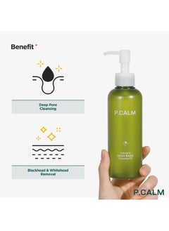 P.CALM Underpore Holy Basil Cleansing Oil 190Ml | Instant Blackhead Reducing Pore Control Cleansing Oil With Holy Basil Extract For Sensitive Skin | Korean Skincare  - Image 3