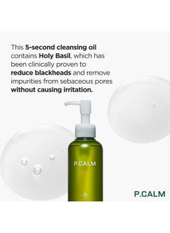 P.CALM Underpore Holy Basil Cleansing Oil 190Ml | Instant Blackhead Reducing Pore Control Cleansing Oil With Holy Basil Extract For Sensitive Skin | Korean Skincare  - Image 2